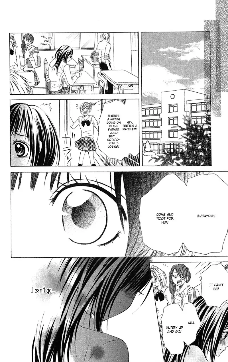 Houkago, Kimi to Koi o Shite. Chapter 6 26